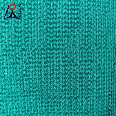 Sun Shade Net