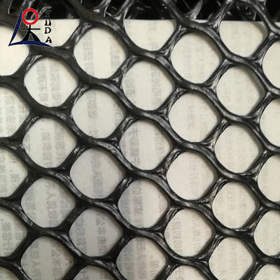 Thickness Pe Hdpe Extruded Plastic Flat Mesh Aquaculture Breeding Net
