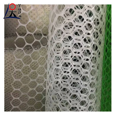 HDPE Plastic Net for Poultry Garden Multi-Purpose Use
