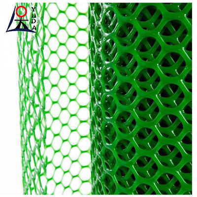 Agriculture Plastic Green Mesh Plastic Flat Breeding Mesh Net