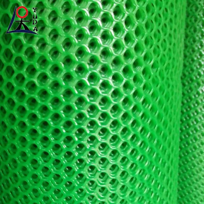 HDPE Rigid Plastic Mesh Net Pe Extruded Plain Mesh Breeding Net